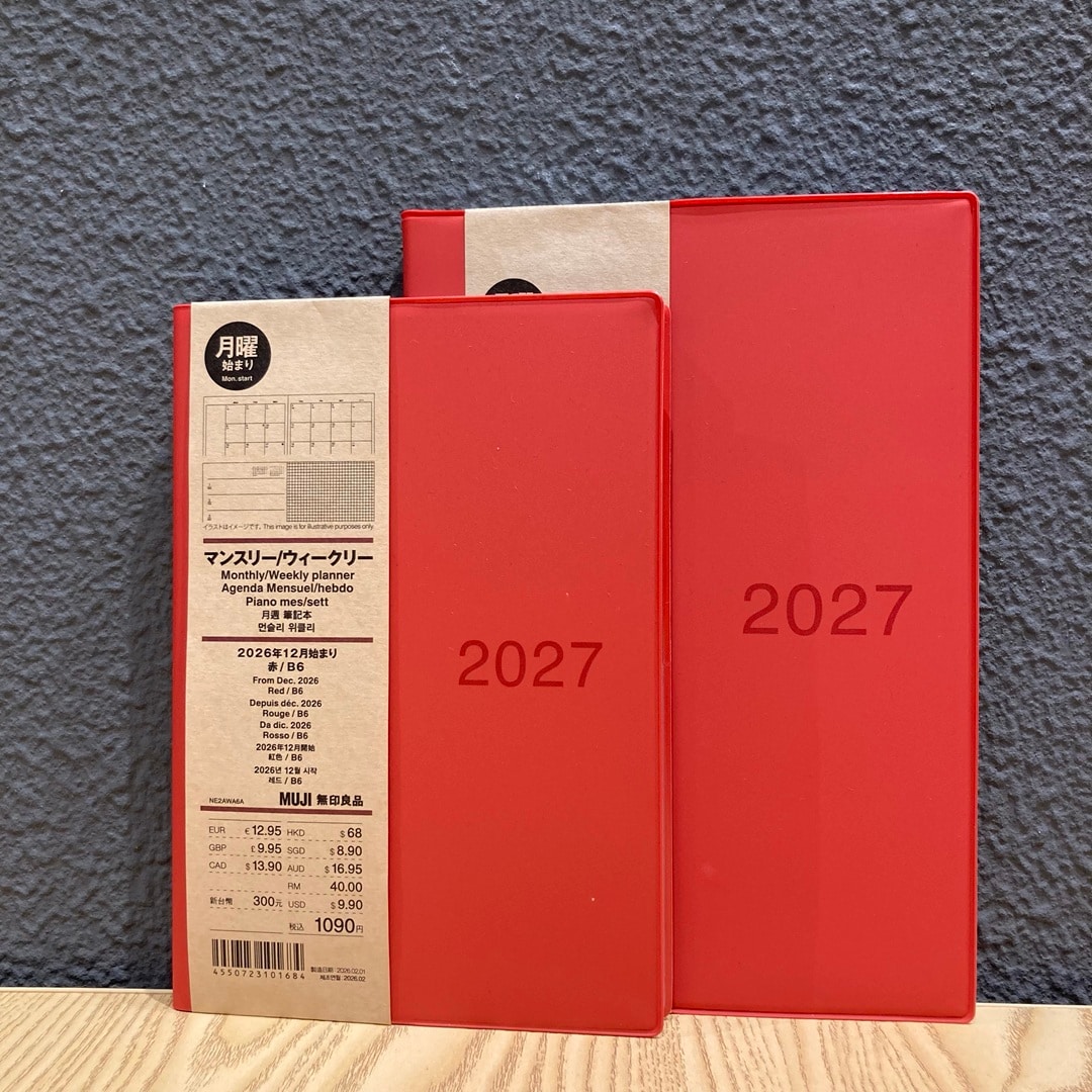 046890-0901-01-06