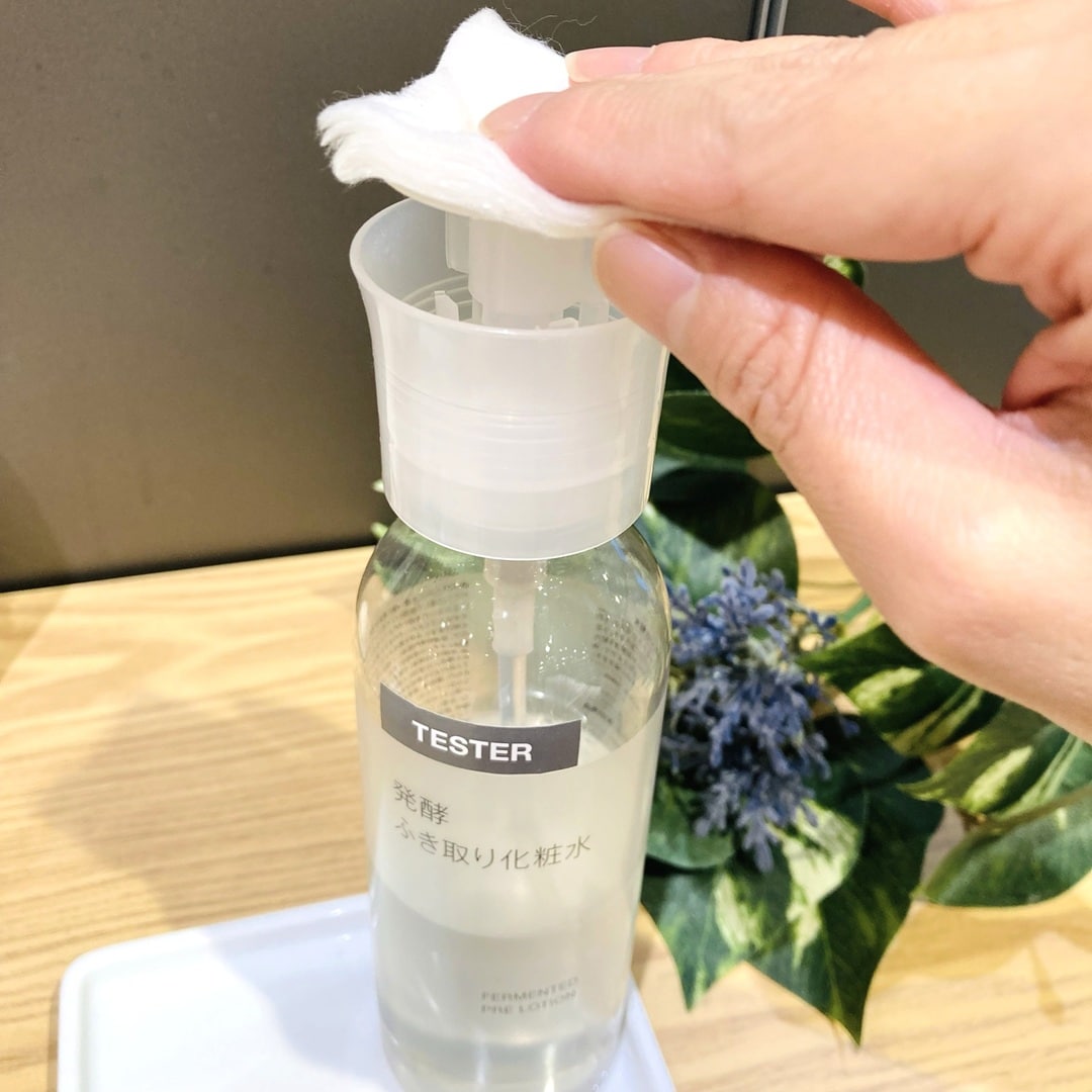 【モレラ岐阜】化粧水の前に発酵液で整える。_5PcIVa
