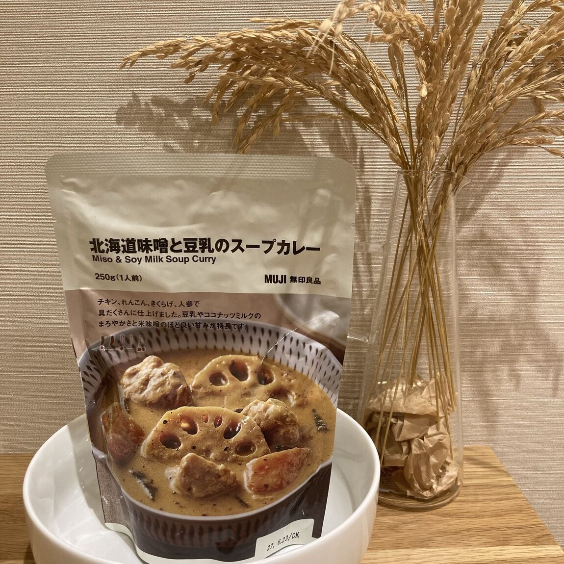 【須磨パティオ】食品のおすすめ_qntW72