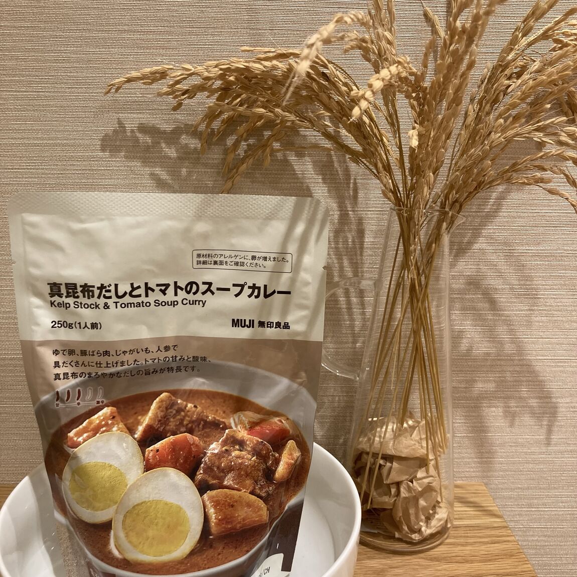 【須磨パティオ】食品のおすすめ_0IYW68