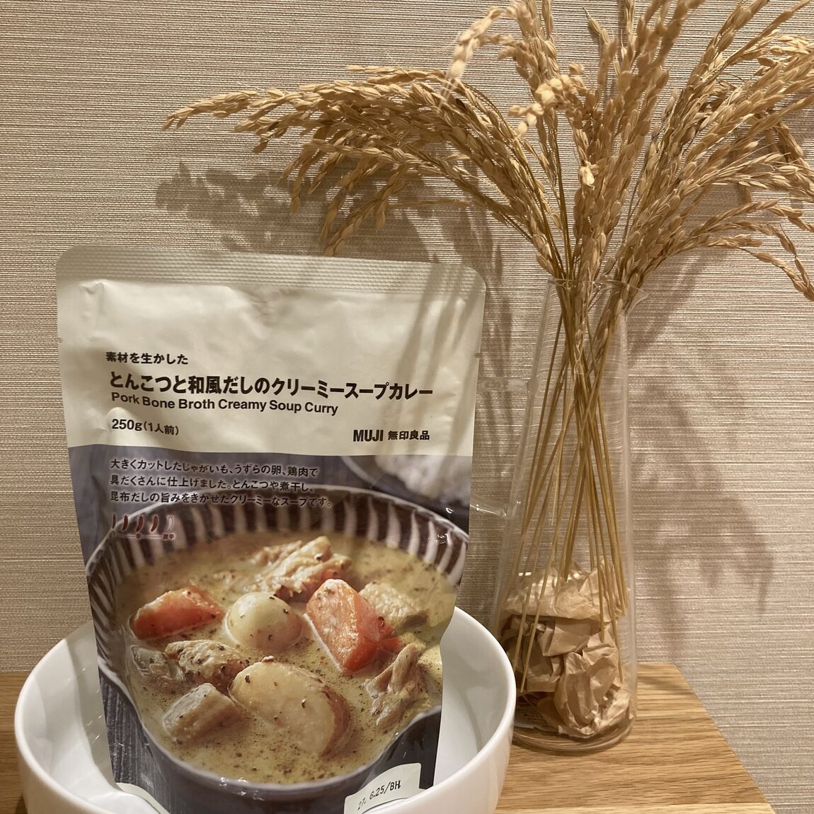 【須磨パティオ】食品のおすすめ_m9Jdx6