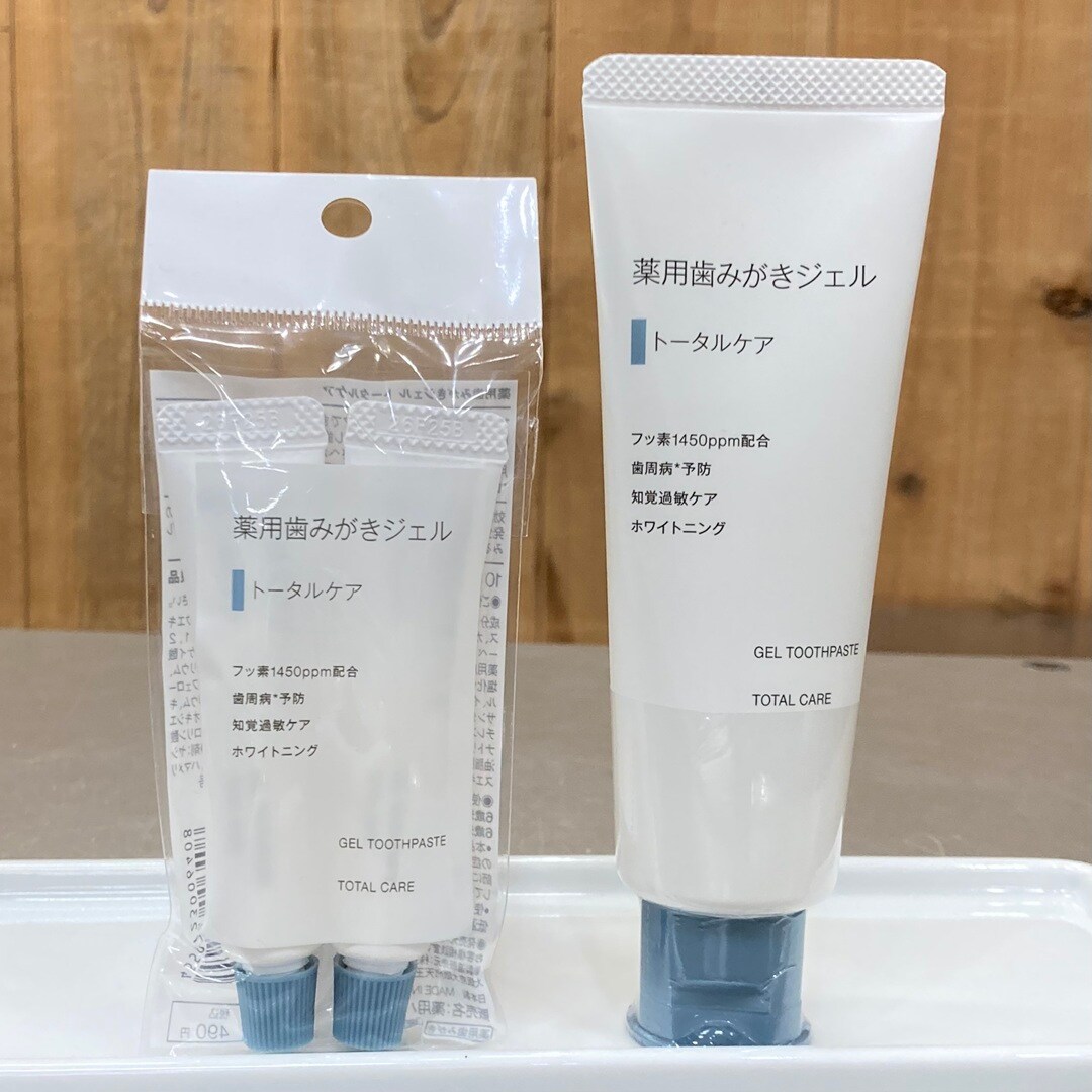 【ゆめタウン呉】新商品お口の中すっきりアイテム_9v64N4