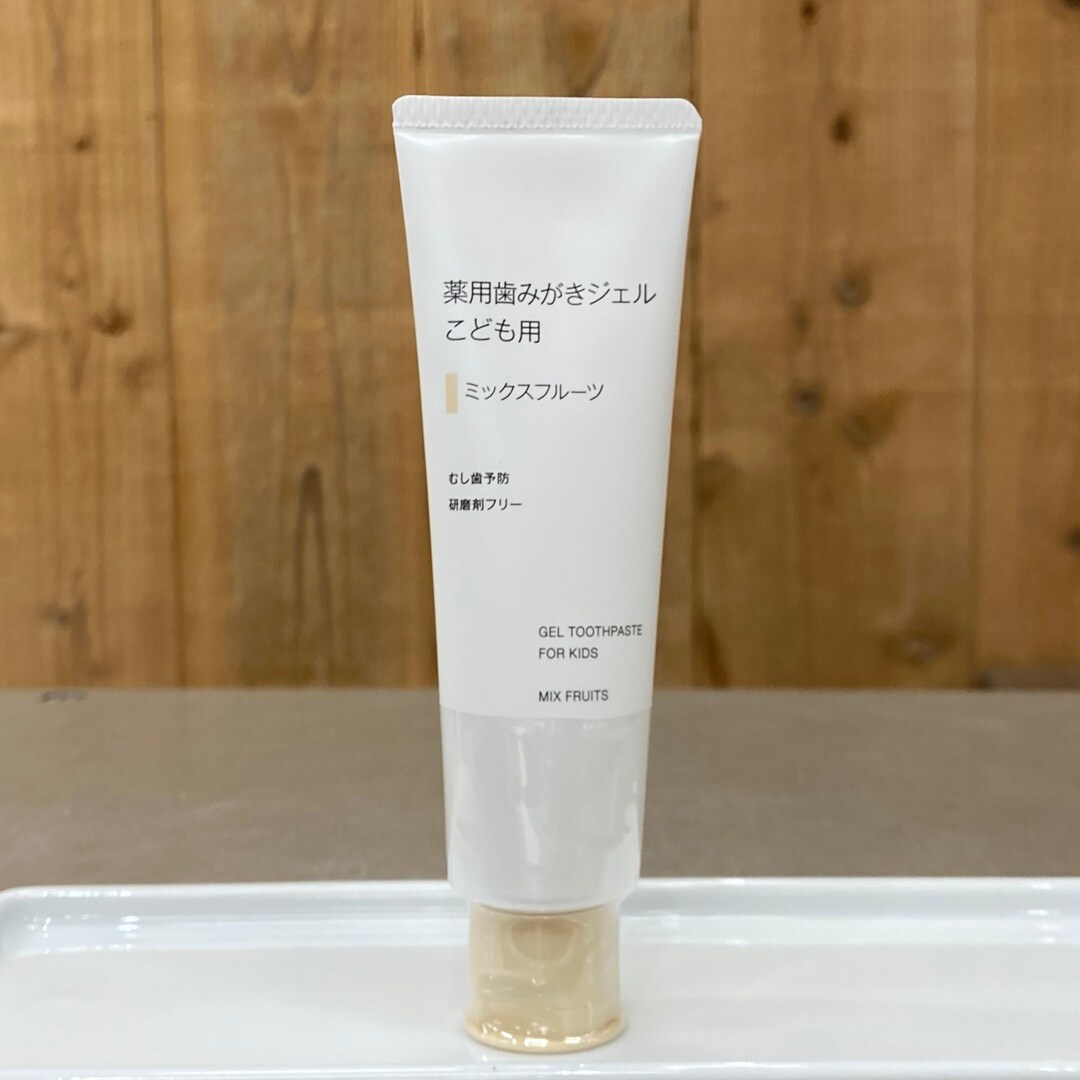 【ゆめタウン呉】新商品お口の中すっきりアイテム_f9ZUEB