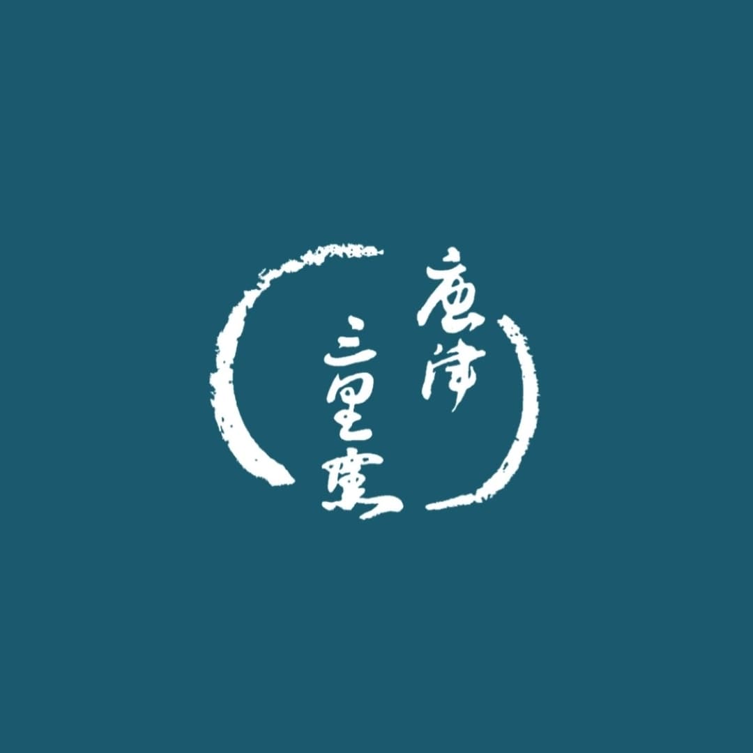 【唐津】周年祭まであと7日です★_52l8LO