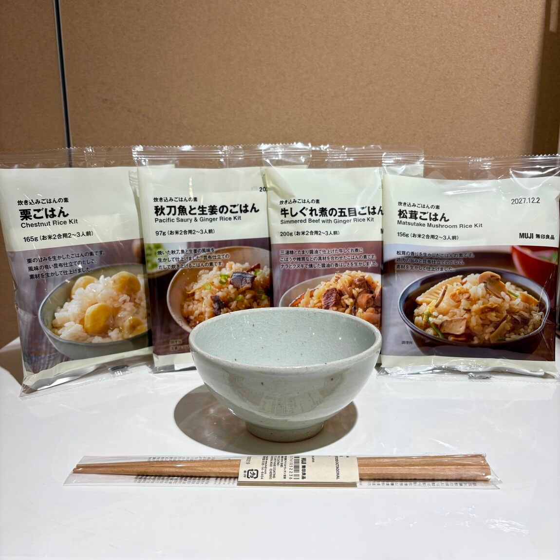 【セレオ国分寺】秋の炊き込みごはんの素入荷しております。