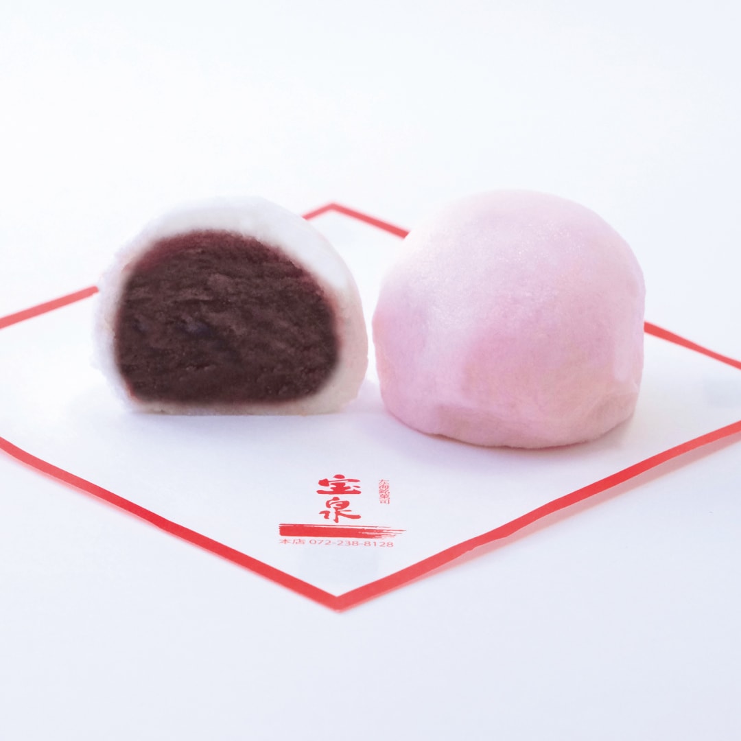 【堺北花田】敬老の日、ありがとうを込めて｜生鮮食品売場から_vXd9uP