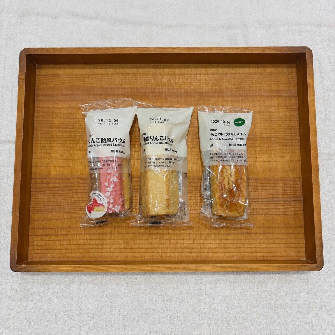 【ゆめタウン徳島】「りんご」の季節。無印良品の「りんご」集めました。_PYt9KJ