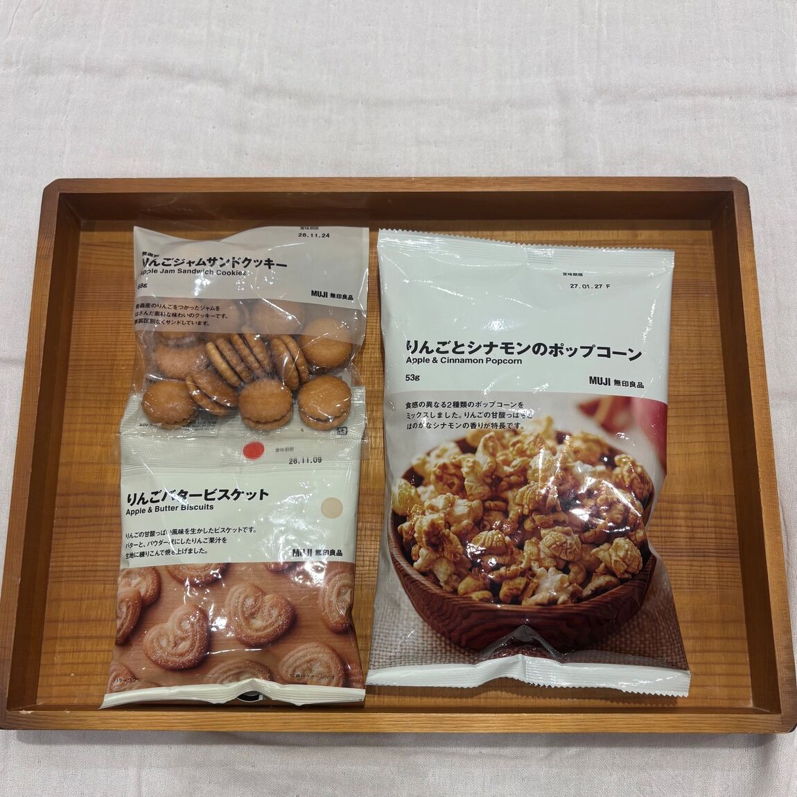 【ゆめタウン徳島】「りんご」の季節。無印良品の「りんご」集めました。_aq60du