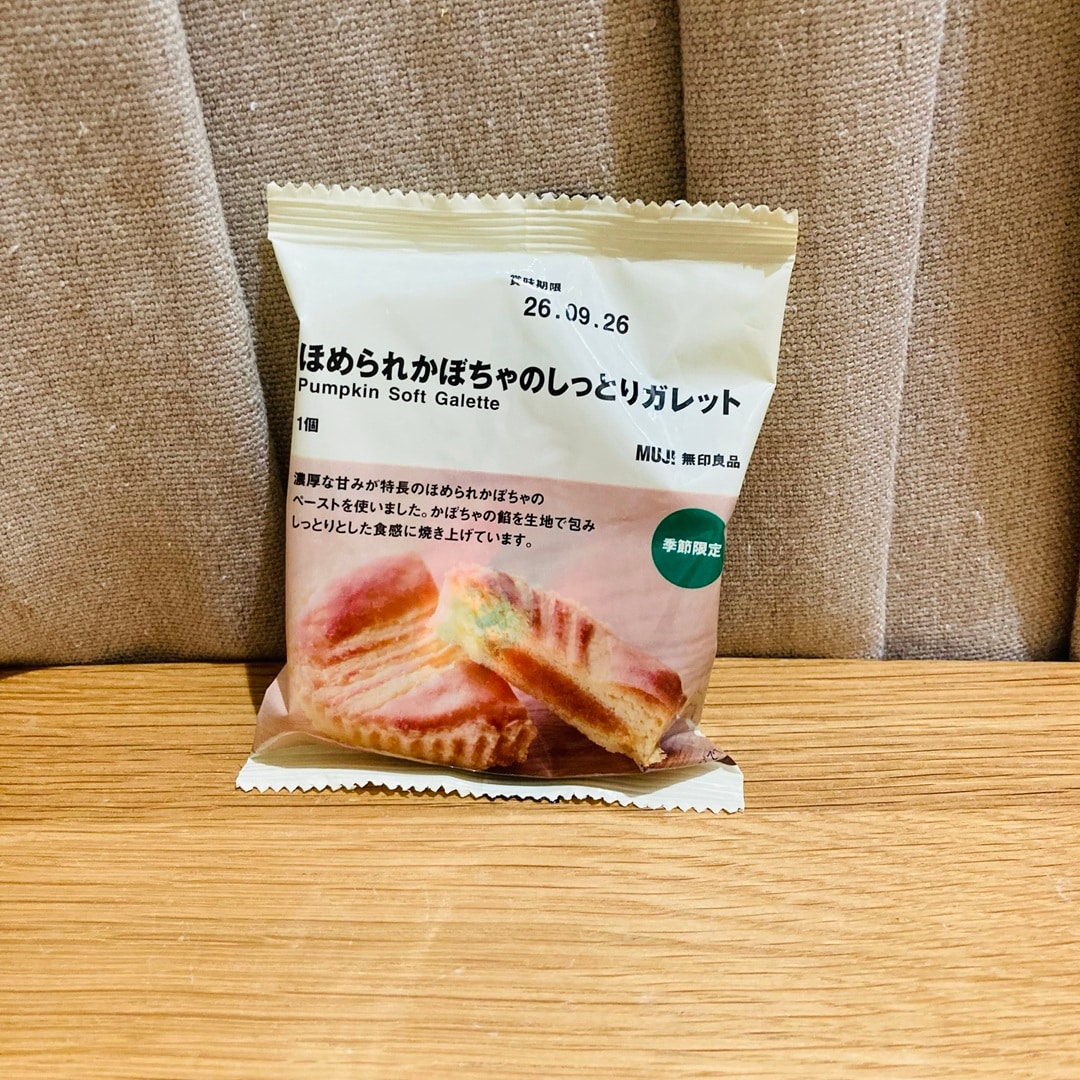 20260915