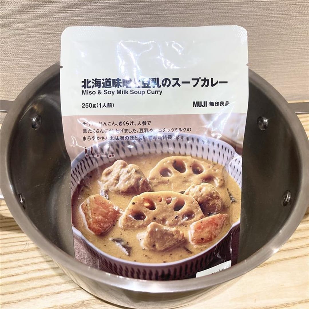 【エキソアレ西神中央】シルバーウイークの試食会 _Gb5i0U