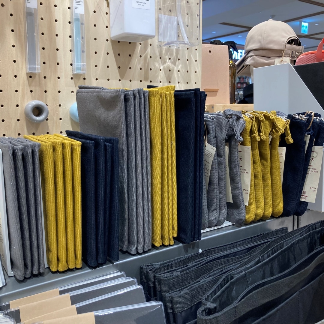 【ASTY静岡】 MUJI文房具おたより #15_bbrR7Z