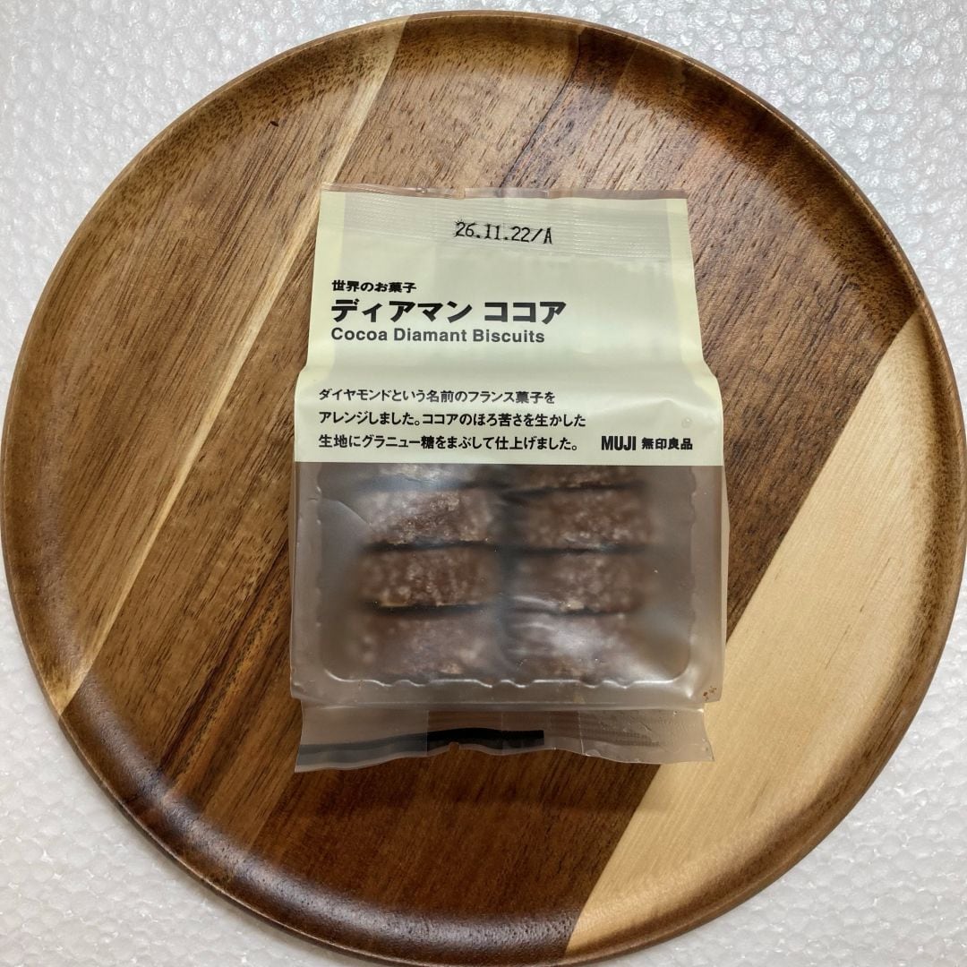 【ららぽーと豊洲】素敵なコーヒー時間_iqG1tl