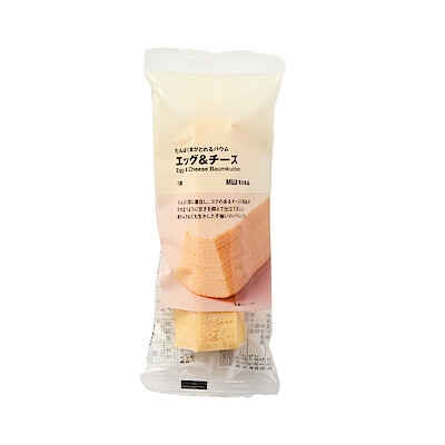 【ジョイフルタウン釧路】試食会のお知らせ｜推しバウムを見つけよう！シルバーウィーク _ynOd2P