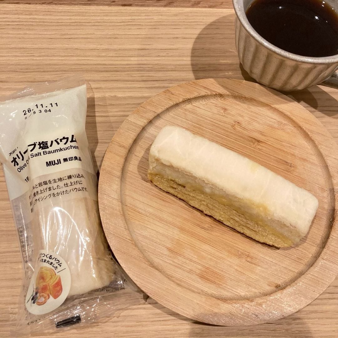 オリーブ塩バウム