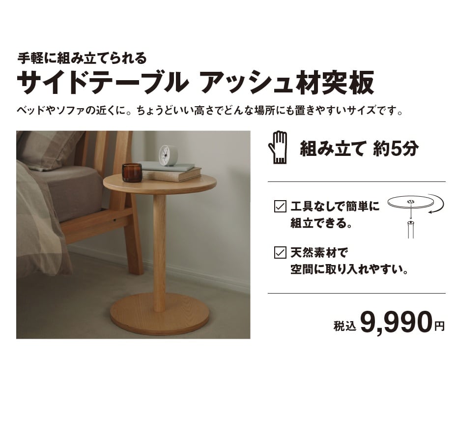 【テラスモール湘南】ライトファニチャー入荷しました_3dbLS9