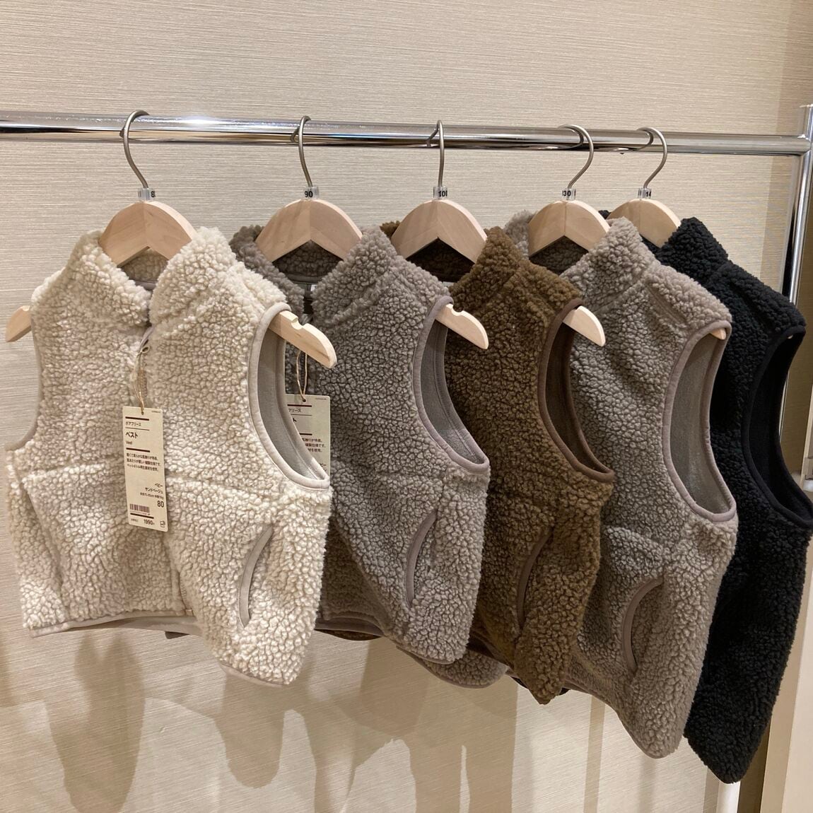 子供服