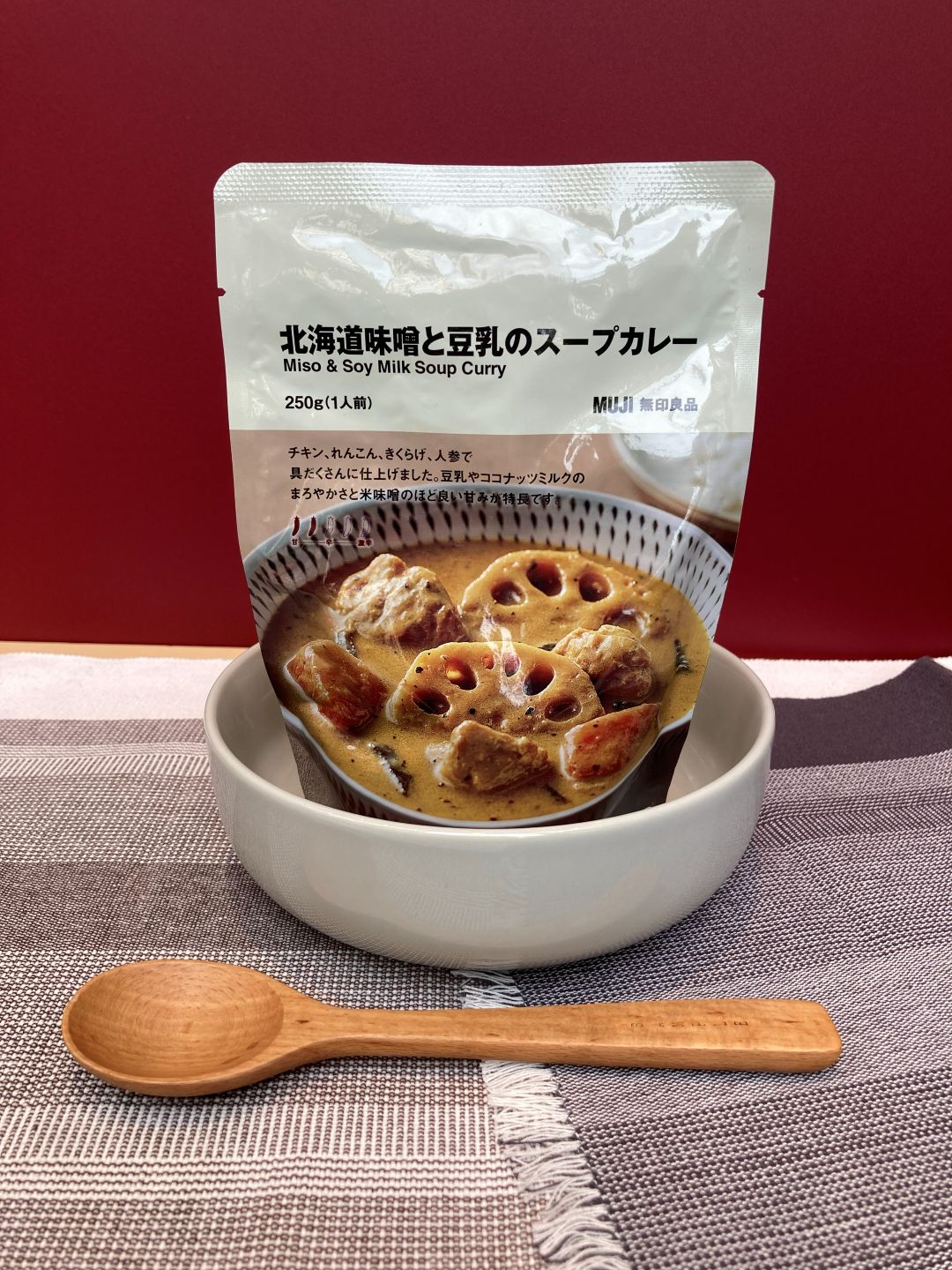 【イオンモール岡山】 だしとスパイスを味わうスープカレー_oHTa6K