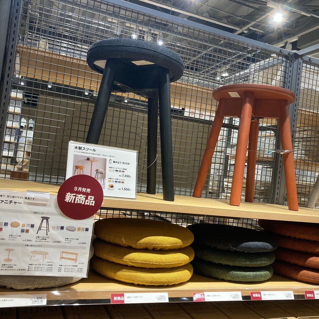 【ヨークベニマル古河】新商品 木製スツールのご紹介_WQe37s