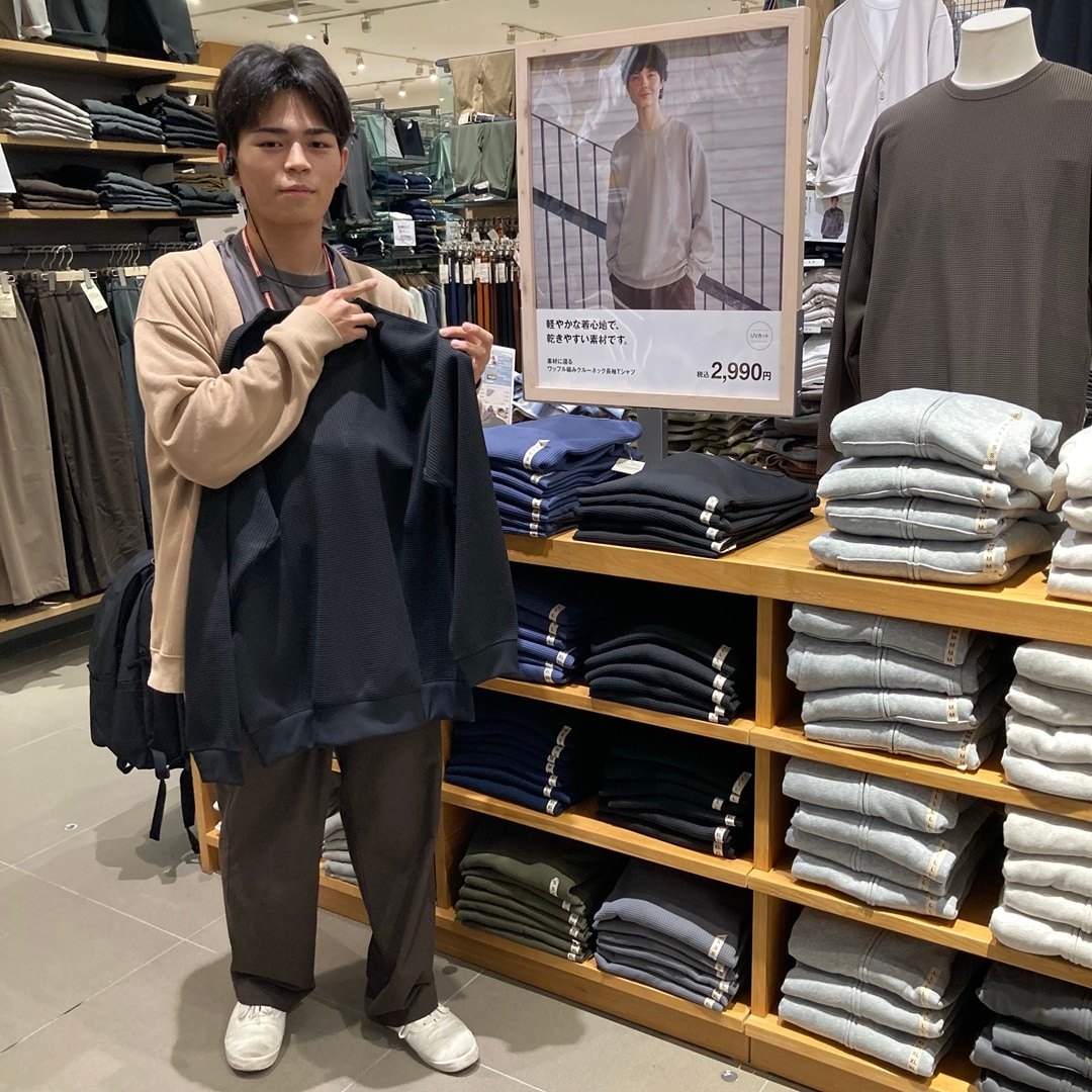 【イオンモール水戸内原】一緒に働く仲間を募集しています。_yBCoZ9