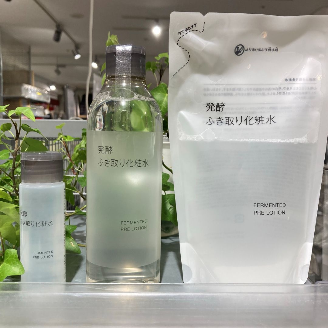 【ゆめタウン姫路】新商品　発酵ふき取り化粧水_gw622F