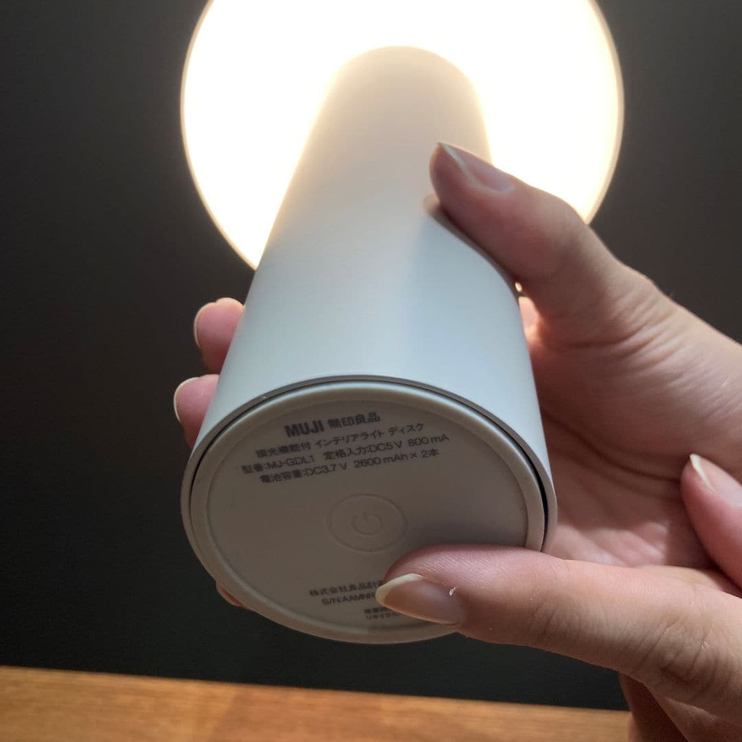 【イオンモール津南】無印良品のGoodDesignなライト、出ました_1t30t2