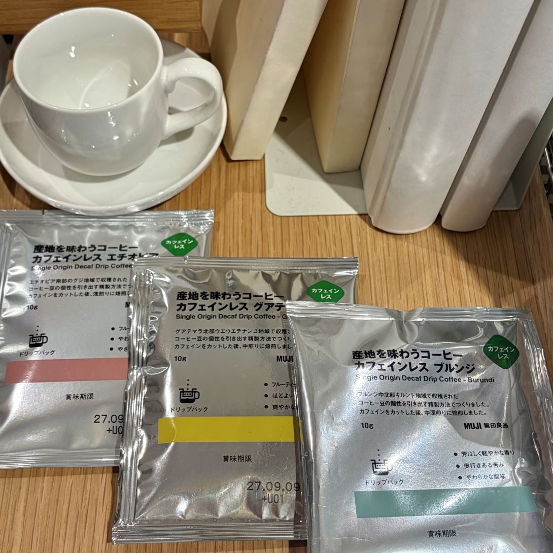 【イオンモール筑紫野】コーヒーで毎日にいろどりを_4mLGmL