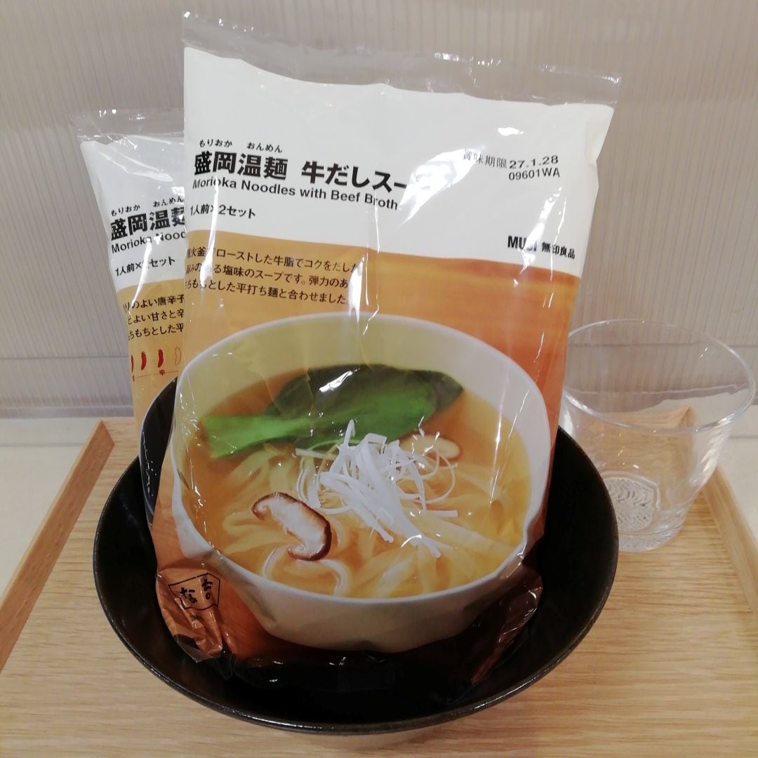 【山口】食欲の秋におすすめ　盛岡温麺_a1Ha5K