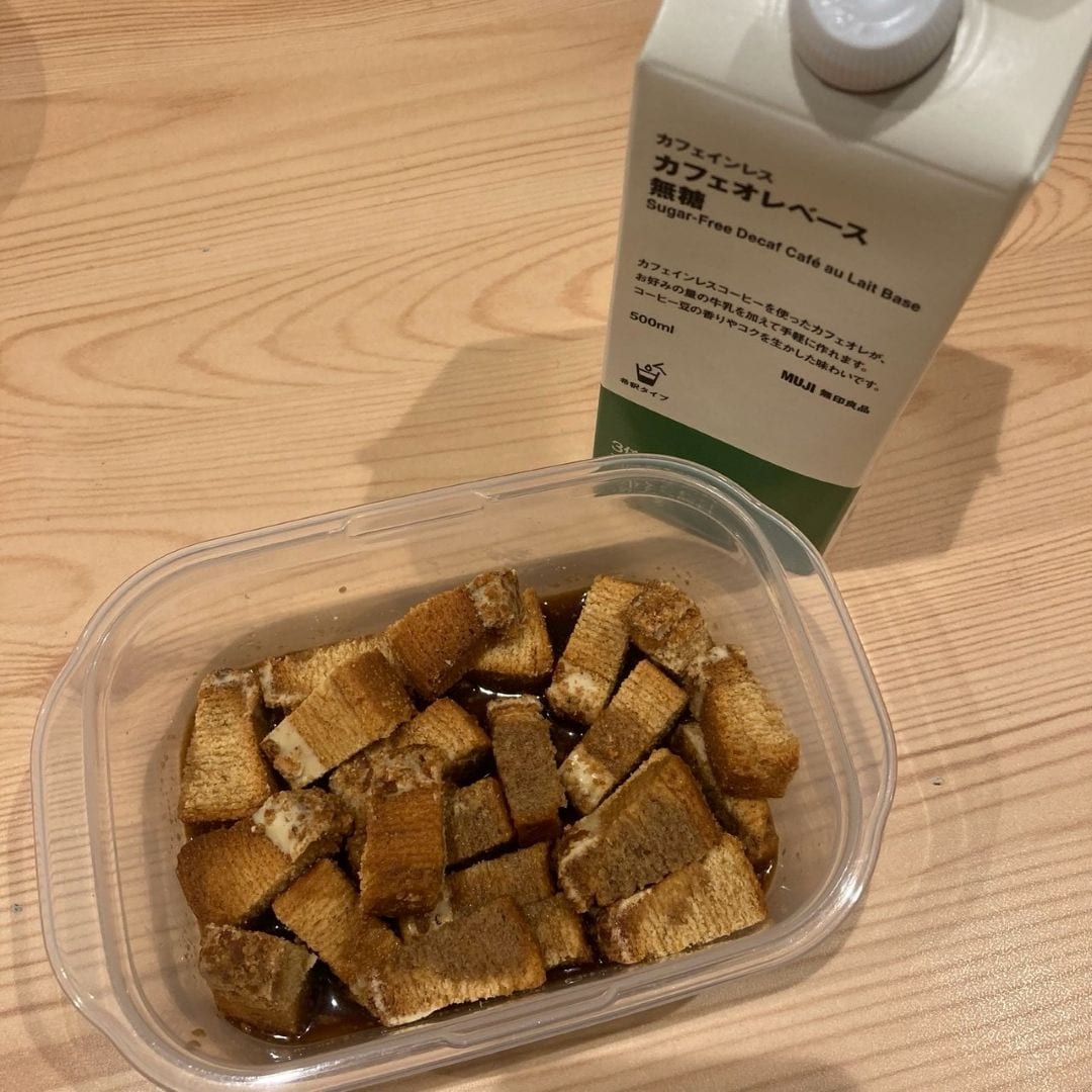 カフェオレベースにつけてる