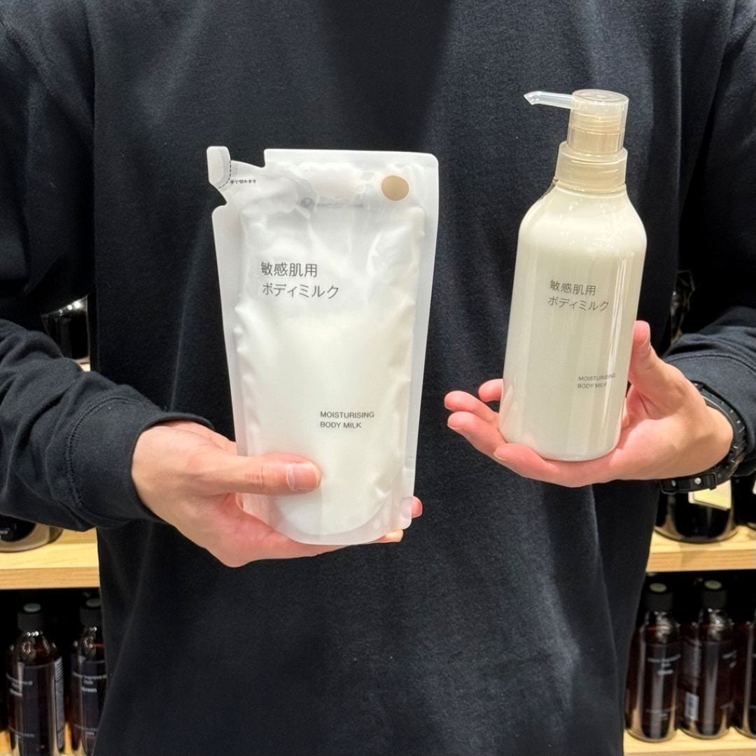 【新宿通り】家族で使えるボディミルク｜H&B（ヘルスアンドビューティ）アドバイザーのおすすめ_0ZVjH8