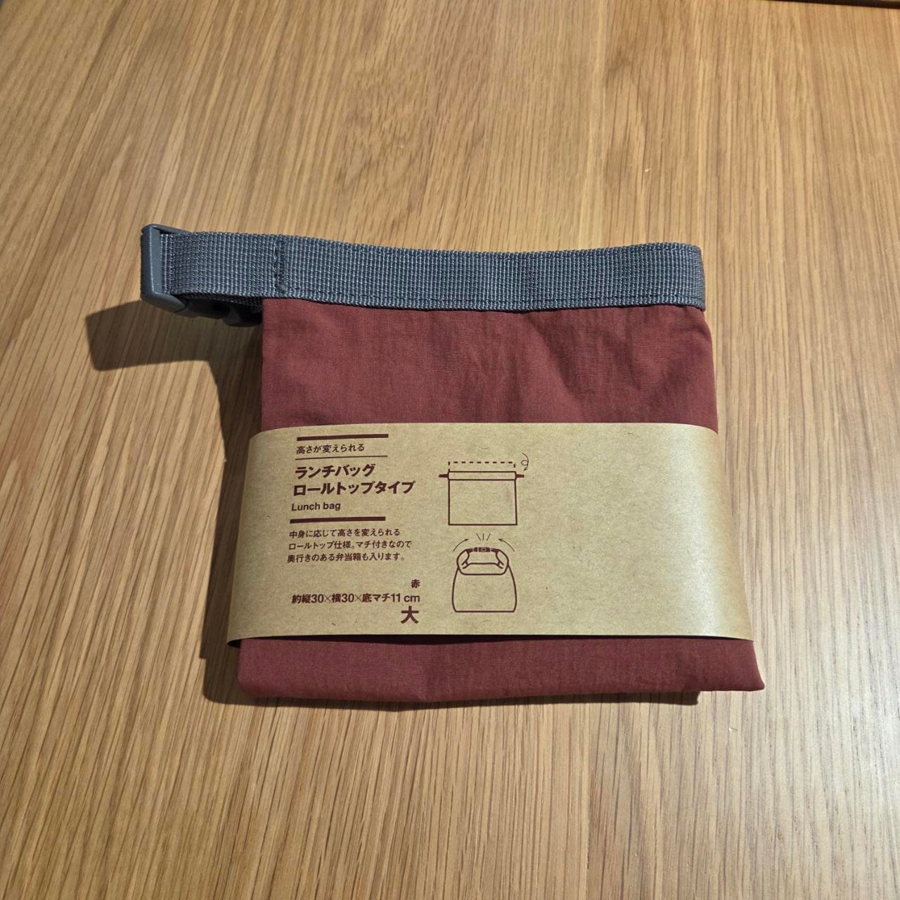 【イオンモール岡崎】　おすすめ秋生活商品_5UHsF8