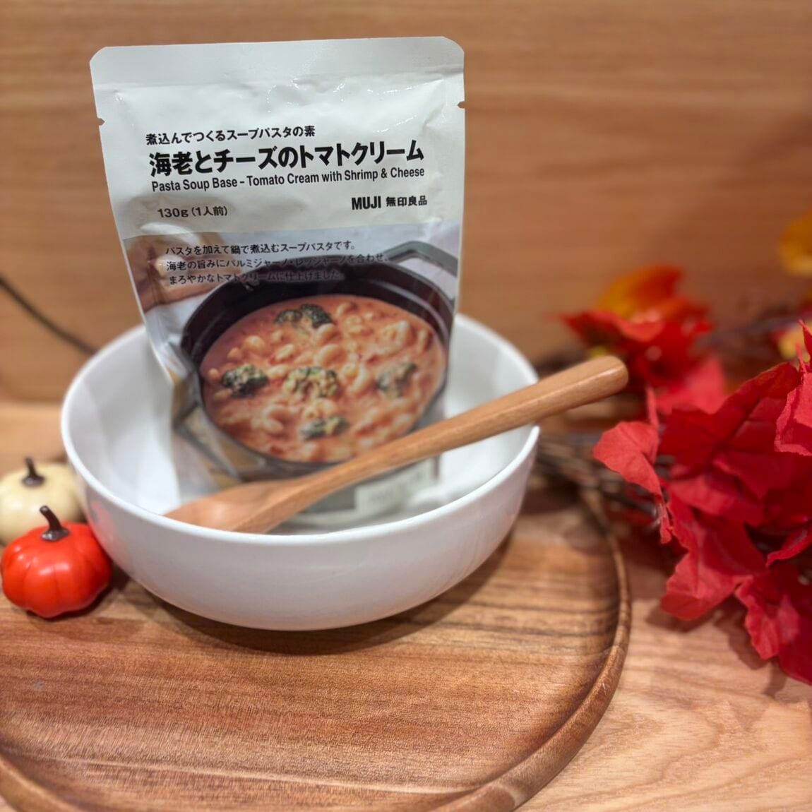 パスタ