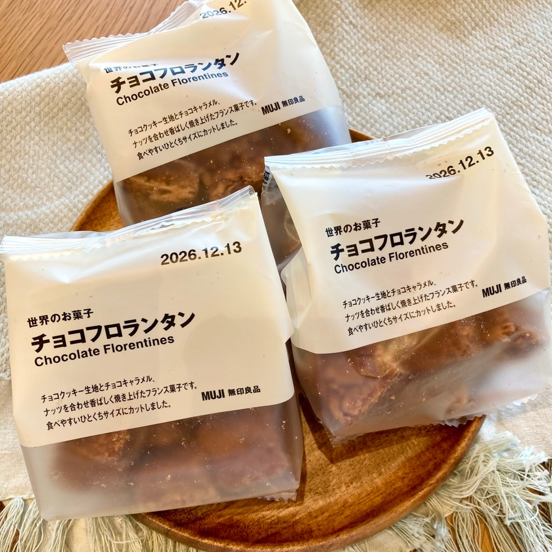 【いわて生協盛岡向中野】試食開催のお知らせ_y582LB