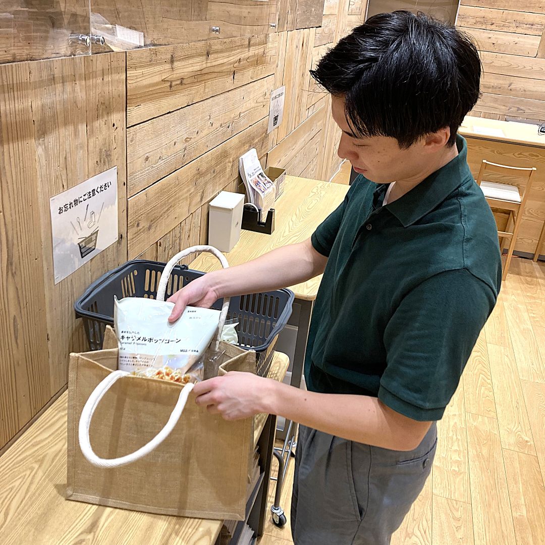 【イオンモール直方】MUJIアプリ、使っていますか？_gc4L96