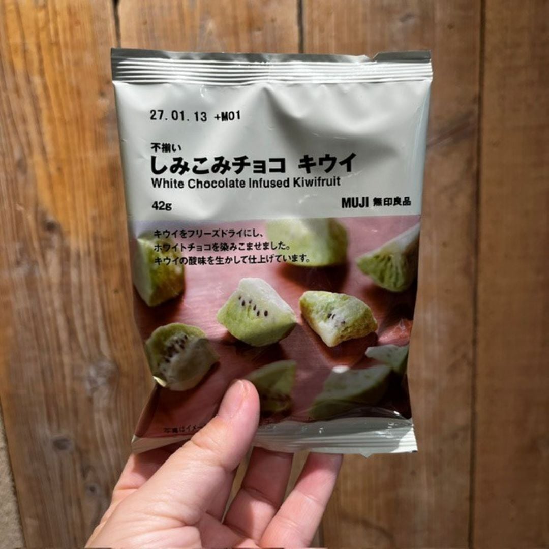 【TAKAMATSU　ORNE】しあわせ、染み込んでます。_vYWA66