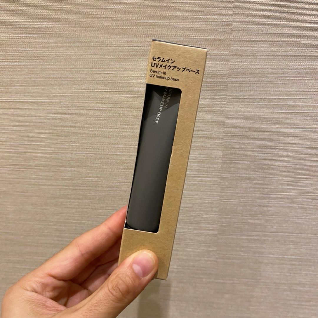 【リーフウォーク稲沢】新商品 | セラムインベースメイクシリーズ_tQp5te