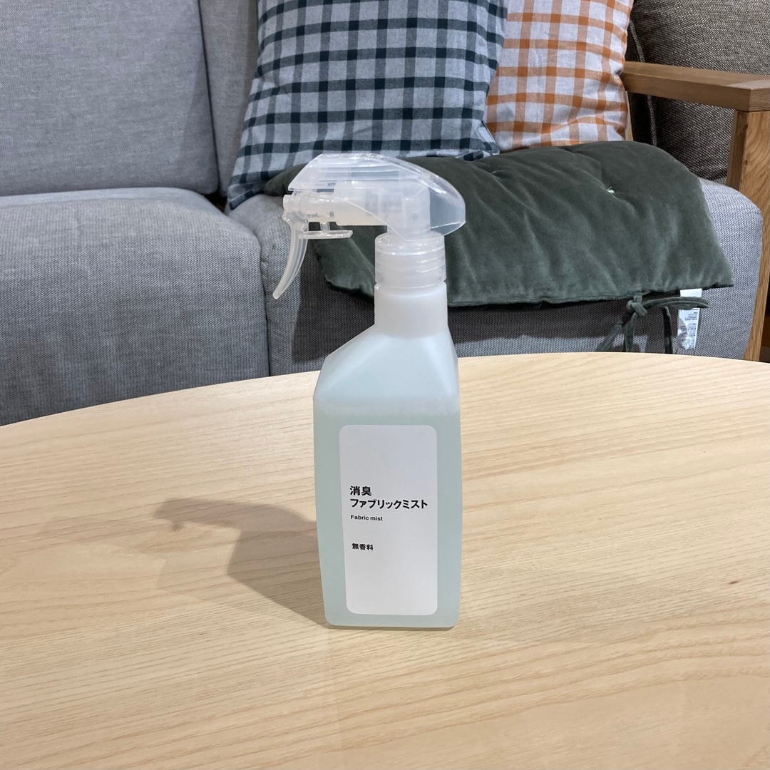 【無印良品イオンモール北大路】乾きにくい季節におすすめ、無印の部屋干し商品！_EXR2QU