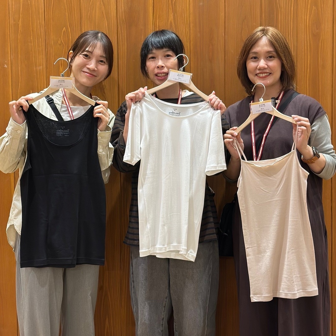 【アクロスプラザ長岡】自分に合わせて選ぶ、あったか綿_5MGjNc