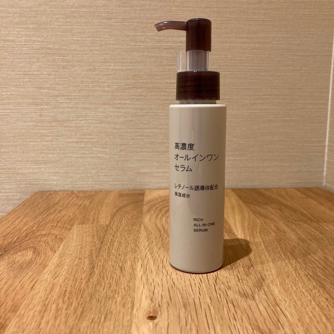 【那珂川】ヘルビアドバイザーってなあに？_2ysg3o