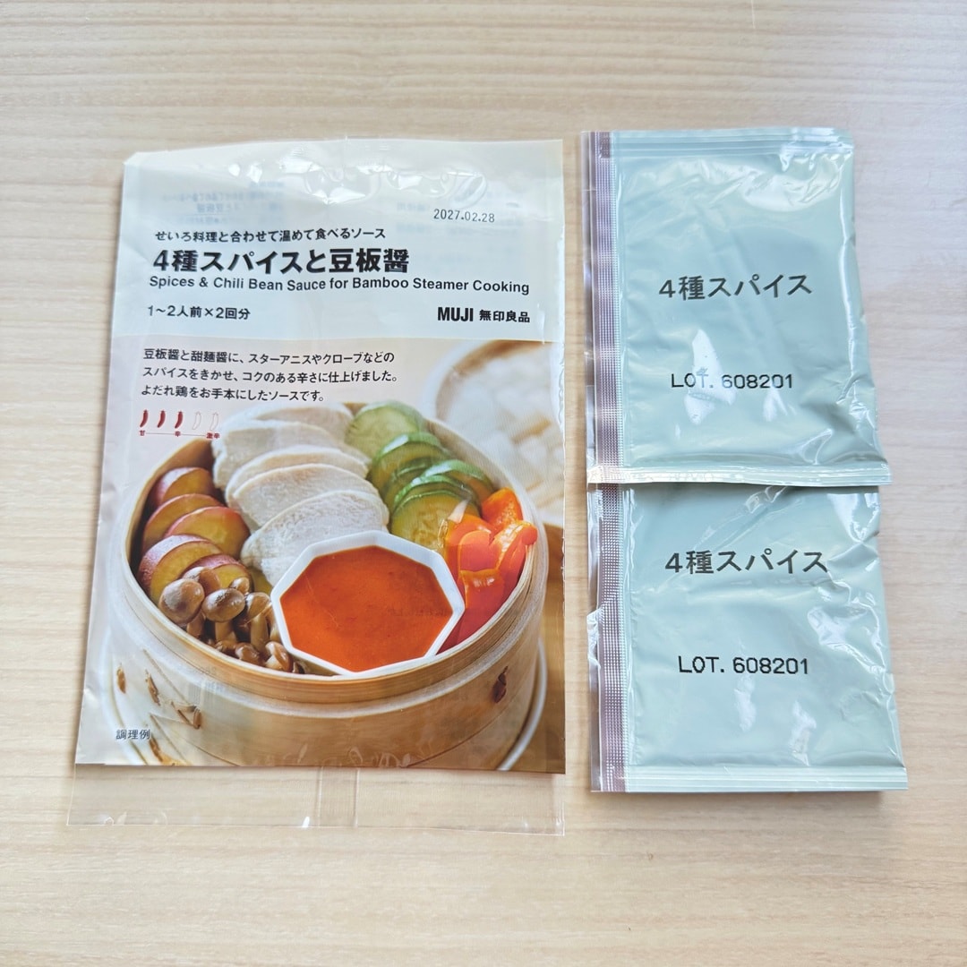 【ラブラ万代】_618IUt