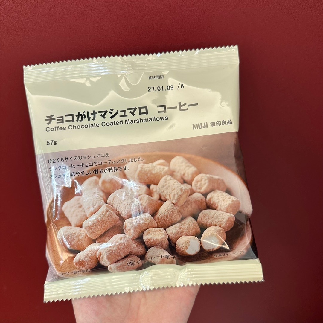 【500 エスカ】試食会のお知らせ_3m1lGG