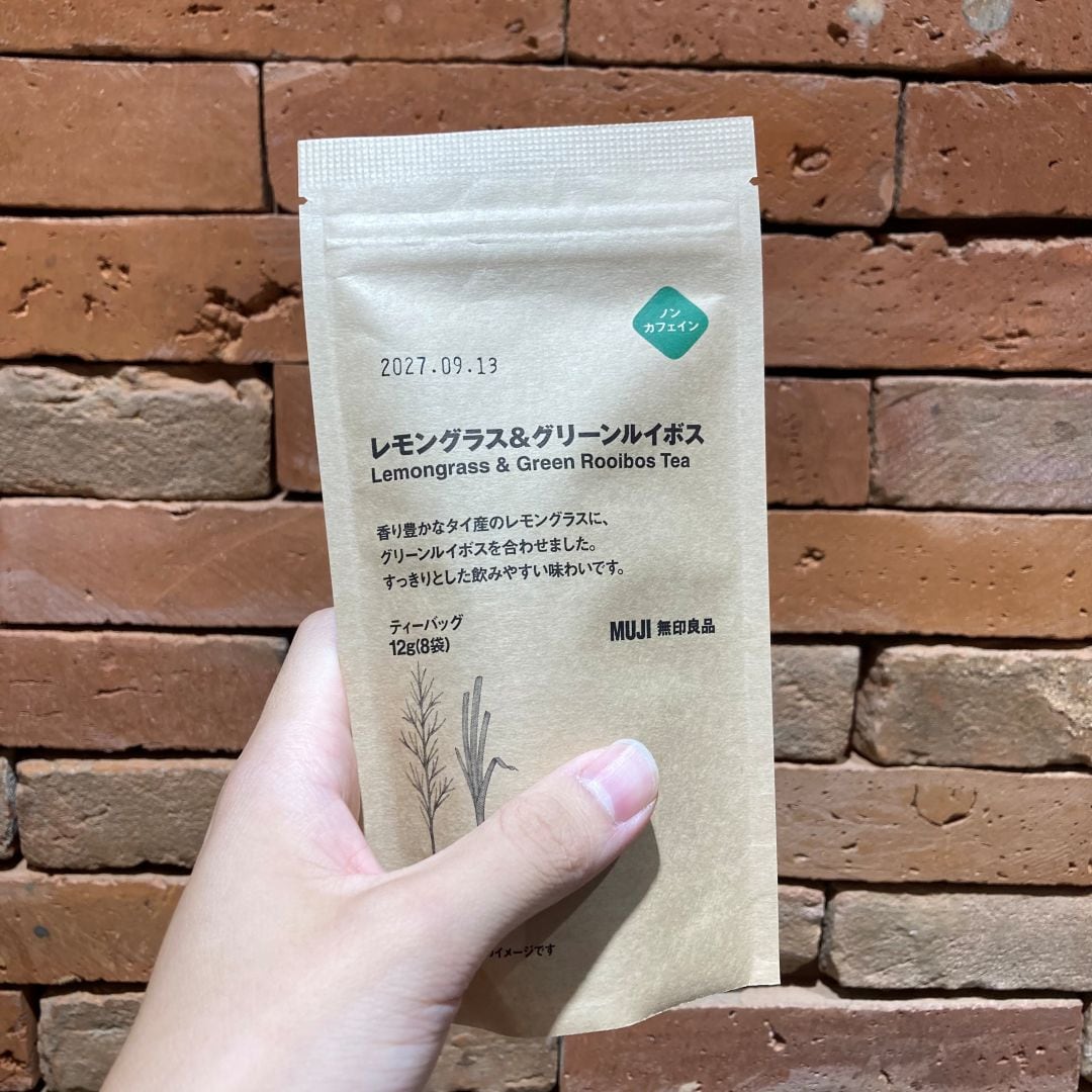マルヤガーデンズ鹿児島】毎日をあたたかく彩る茶葉のご紹介｜新商品