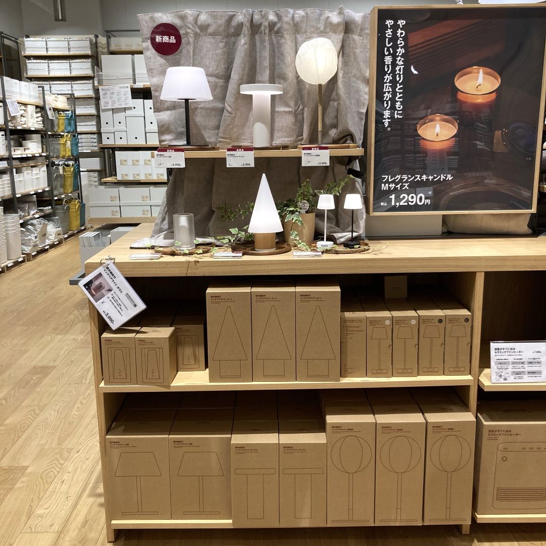 【イオンモール福岡】新商品　インテリアライト　紹介_GUTxe2