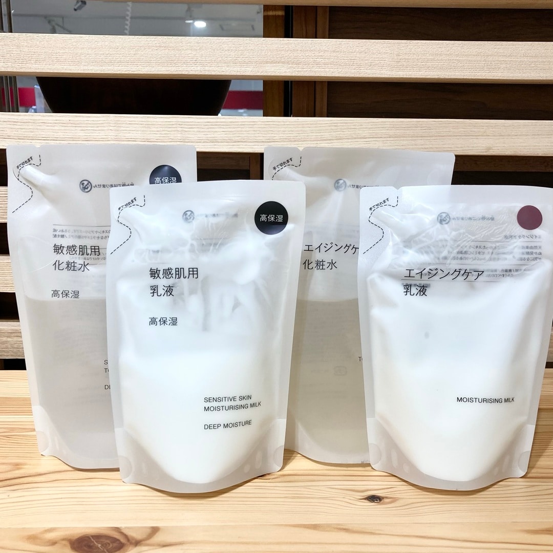 【ザ・モール仙台長町】毎日の「使う」を、まとめて準備。_ZVLy5I