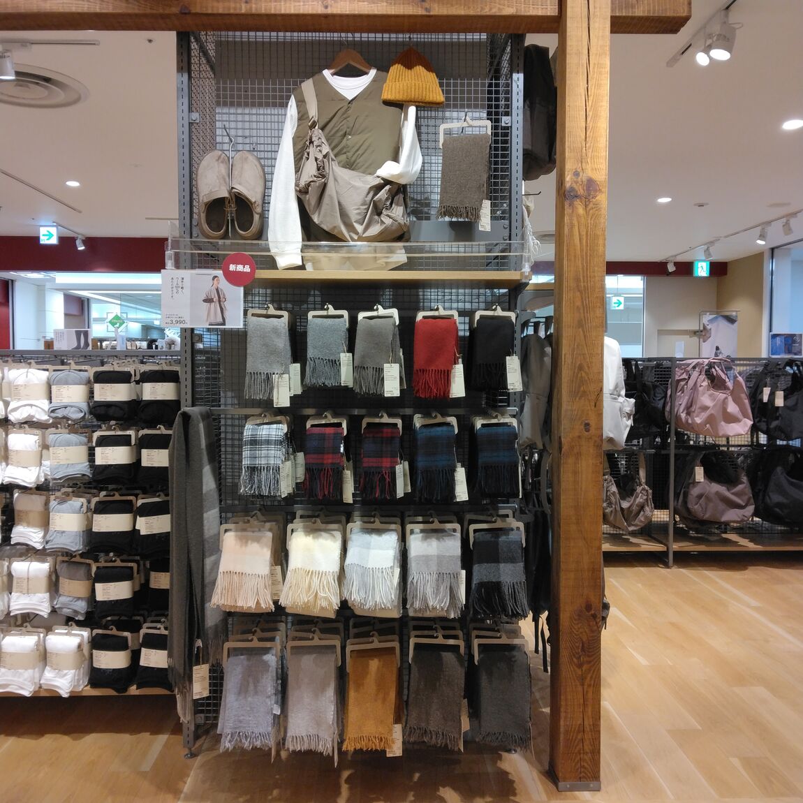 【アミコ東館】今季おすすめ冬小物のあったかアイテム_Fwe399