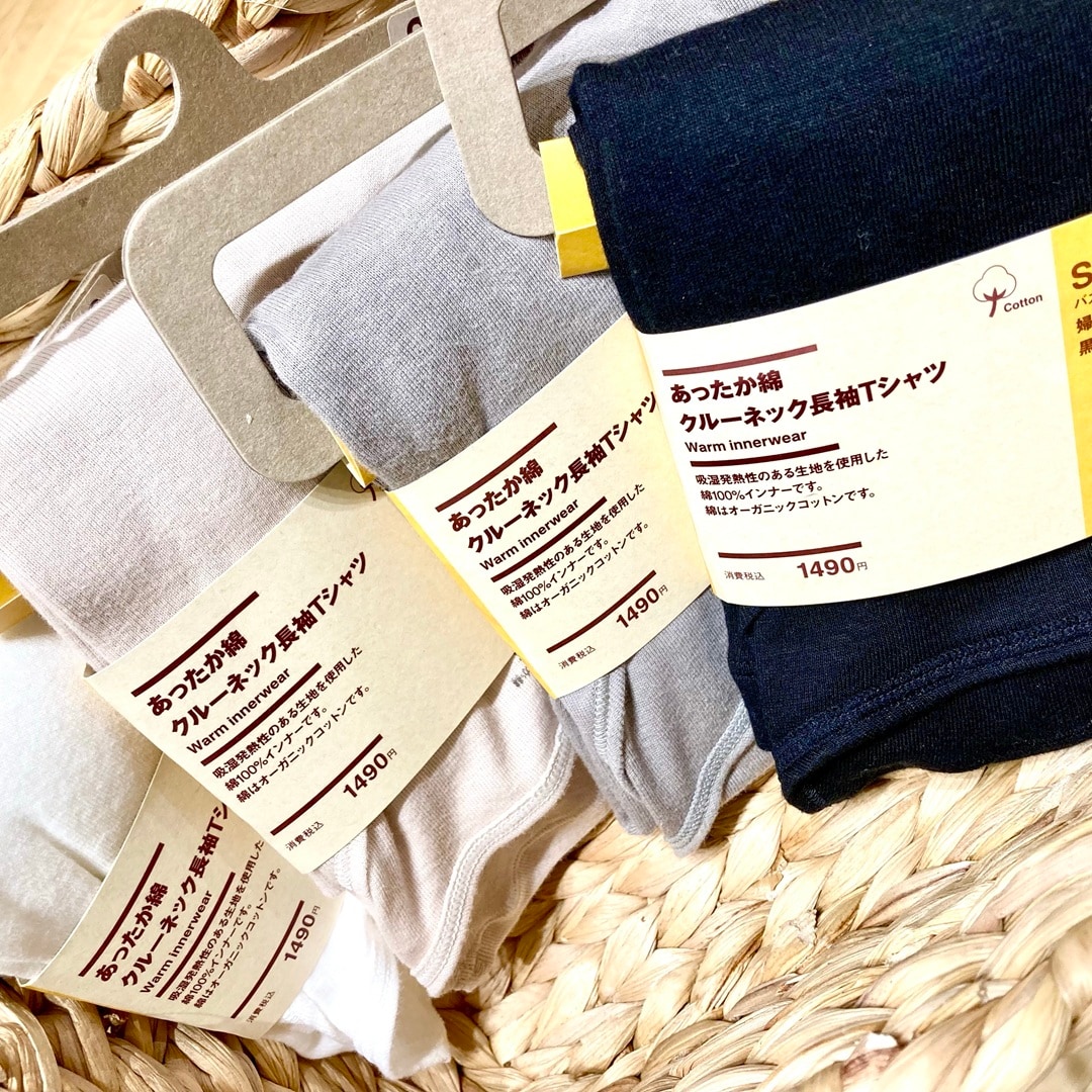 【ヨークベニマル古河】良品週間まであと3日！！_qlYih6
