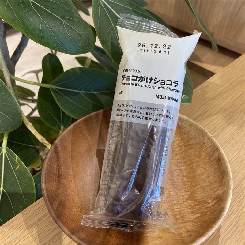 チョコがけショコラ