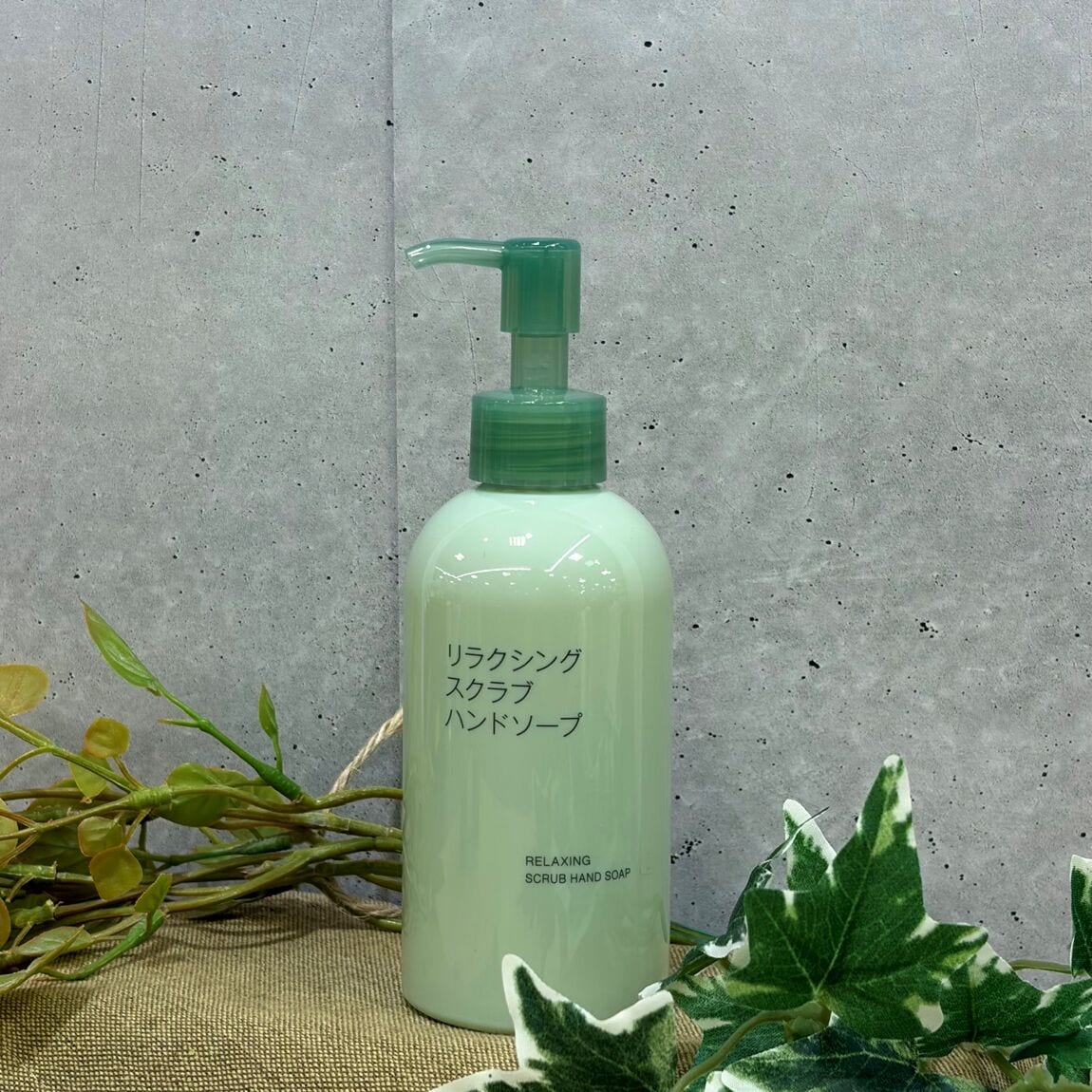 【CoCoLo長岡】心地よいトータルケア、リラクシングシリーズ新登場  JRE POINT×2倍のお知らせ_2kFymY