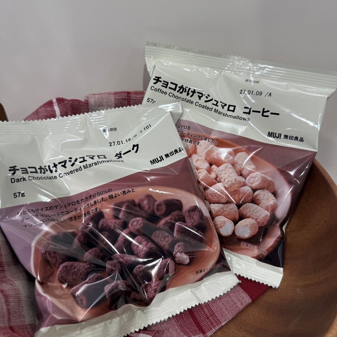 ダーク