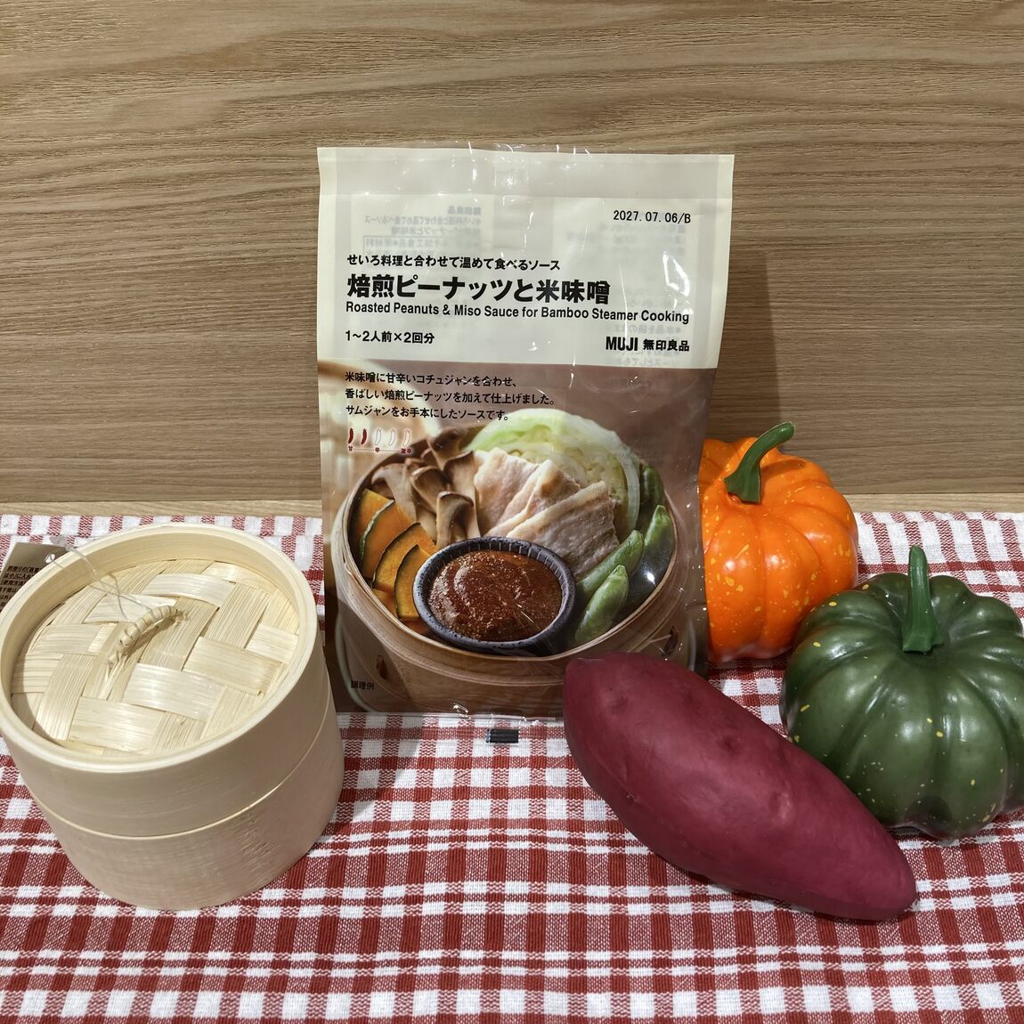 【イオンレイクタウンmori】せいろ蒸しをもっとおいしく。新しいタレが登場。_2sB296