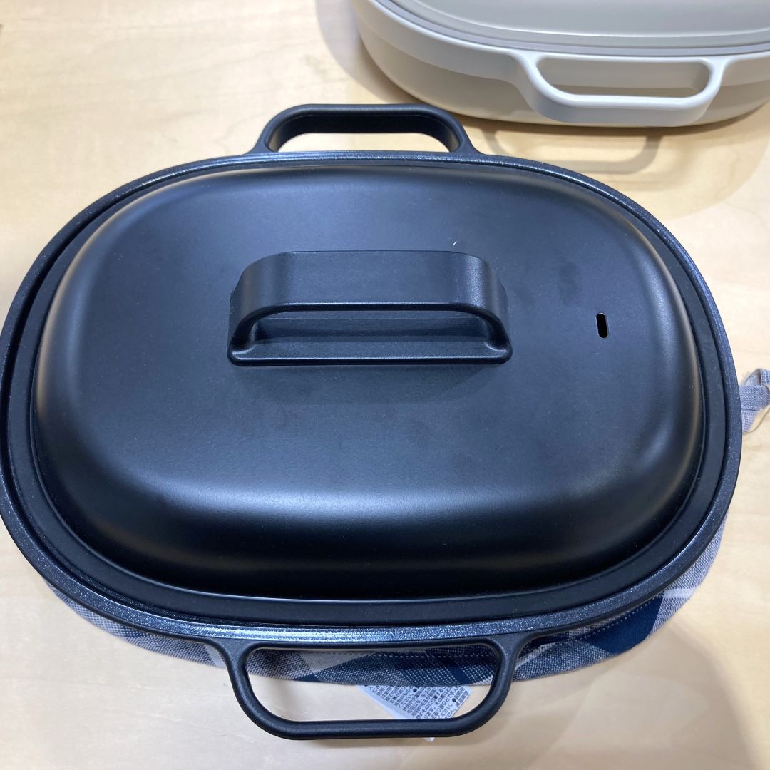 【イオン秦野】新商品　グリルプレートの紹介です_pxp6mR